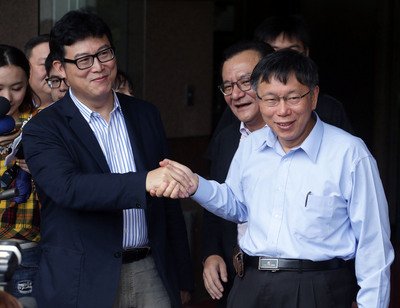 柯文哲氏、野党の公認候補になるか