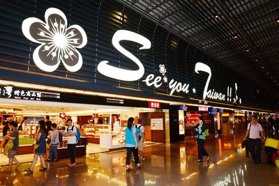利用者激増、対策急ぐ台湾桃園国際空港