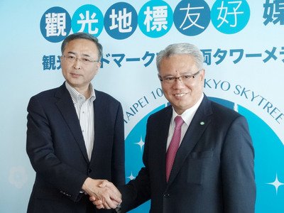 台湾写真展、東京スカイツリーで8月に開催