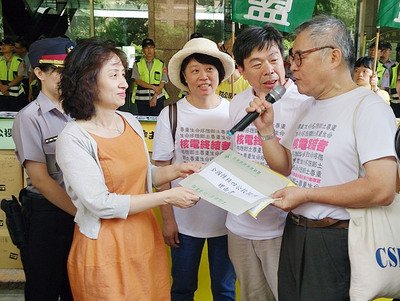 中選会、民間の第四原発公民投票案を承認