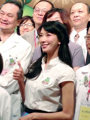 台湾初の児童専門病院がオープン