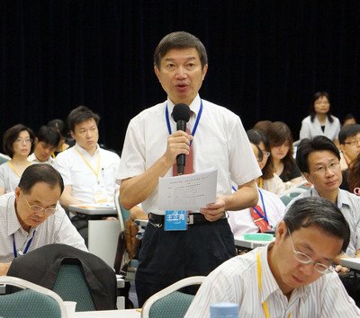 経貿国是会議二日目、焦点は貿易自由化
