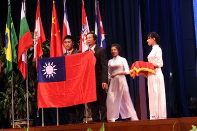 国際化学オリンピック、台湾が金2銀2