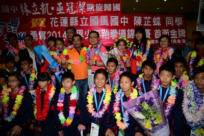 台湾、テコンドー世界大会で金2、銅2
