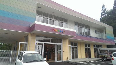 3.11被災地に台湾の愛！保育園園舎落成