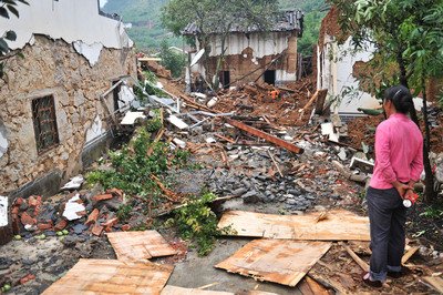 海基会、雲南省地震にお見舞いのメッセージ