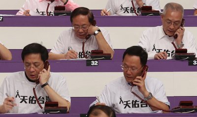 高雄の被災者への寄付金、23億元超に