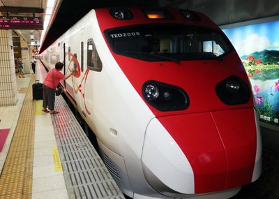 ディーゼル自強号、9/1より運賃3％値下げ