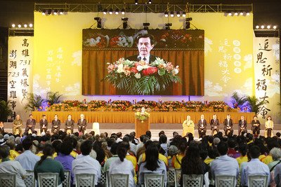 馬・総統：台湾南部の水害救助に全力を