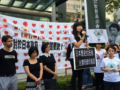 外交部：慰安婦問題に対する立場は揺るがず