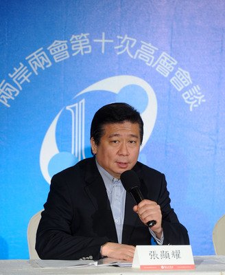 陸委会、前副主委の業務上疑問点を調査へ