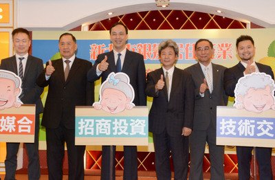 台湾の人口、2022年にマイナス成長に