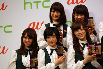 hTCが新機種体験会、9月には乃木坂46来台
