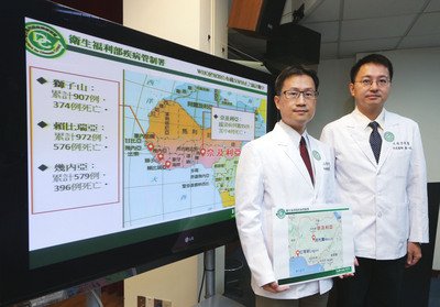 エボラ出血熱、台湾の医師2人をナイジェリアに