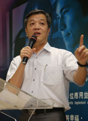 基本賃金審議委員会、29日にも開催