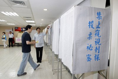 規模最大の統一地方選、開票は二組同時に