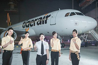タイガーエア、台湾色豊かな機内食提供