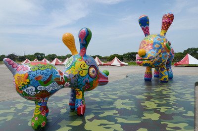 桃園ランドアートフェス、4日に開幕