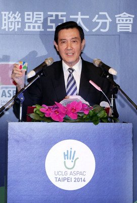 行政院、電子決済管理条例草案を承認