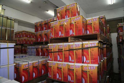 食品トレーサビリティー、食用油で先行実施