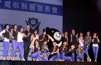 台湾2社目のLCC、V airの開業は11月か