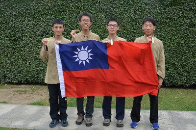 地学五輪、台湾は金3銀1で世界一