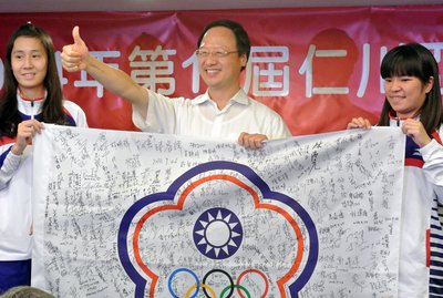 アジア大会、世界新で金に100万元上乗せ