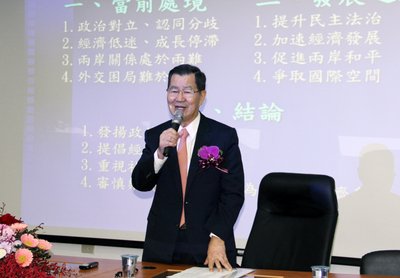 APECには蕭・前副総統、「馬・習会談」は断念