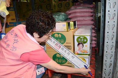 行政院、ラード問題に「責任を徹底追及」