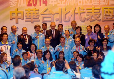 呉・副総統がアジアパラ競技大会の代表団激励