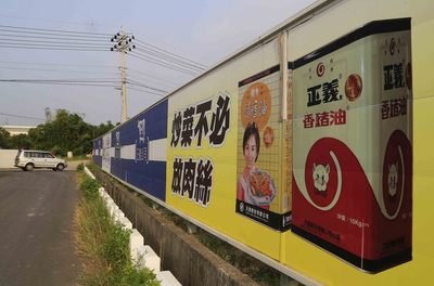 違法ラードの3社に合計台湾元1.1億の罰金