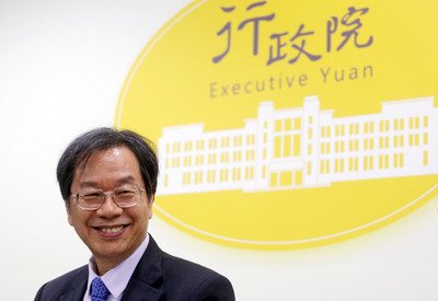 行政院食品安全オフィスが運営を開始