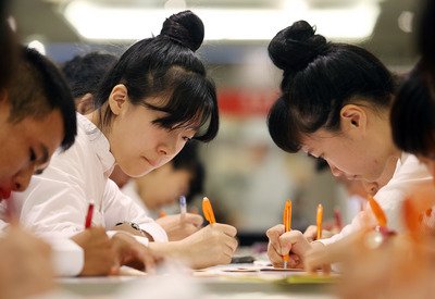 9月の失業率、過去14年同月最低に