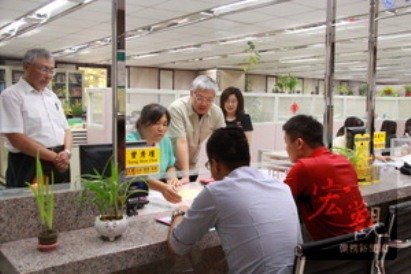 政府のクラウドデータセンター、ISO認証取得