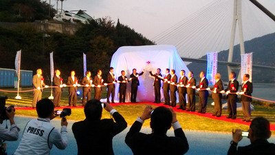台日自転車道の姉妹協定調印　