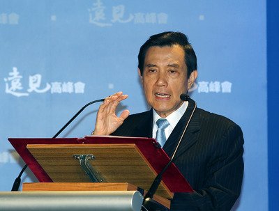 馬・総統、競争力強化の四方向を示す