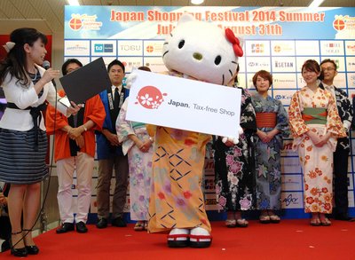 工業局：円安は台湾の4産業に影響