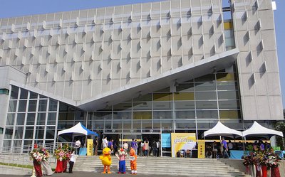 屏東亜太水族センター、1日に発足