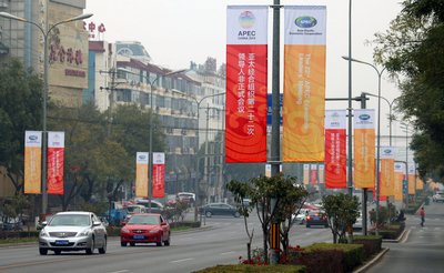 台湾、APECでの「杜高会談」実現目指す