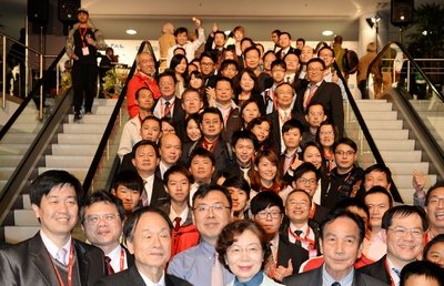台湾、ニュルンベルク発明展で金19個