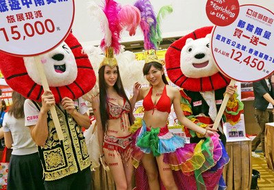 円安で旅行業界の商機が拡大へ
