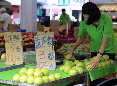 10月の消費者物価、前年同期比1.07％上昇