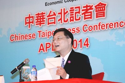 APECで「杜高会談」が初めて実現