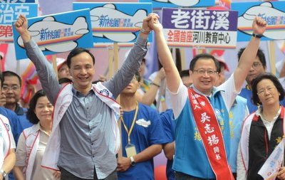 桃園県、12月25日に「行政院直轄市」に