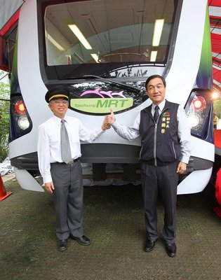 台中市の新交通システム、車両モデル公開