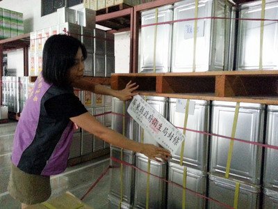 行政院、10億元で地方の違法食品摘発奨励