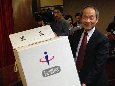 統一地方選まで10日、世論調査禁止
