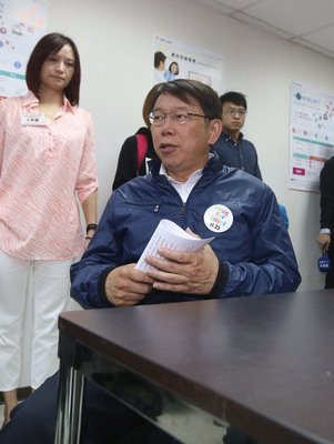 台北市長選、2度目のTV政見放送