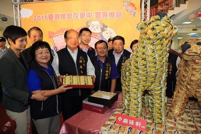 来年の台湾ランタンフェスは台中で