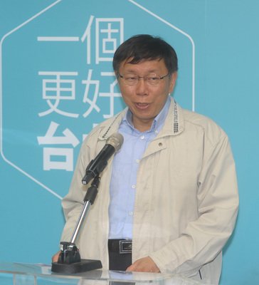 柯文哲氏：選挙の終了は責任の始まり
